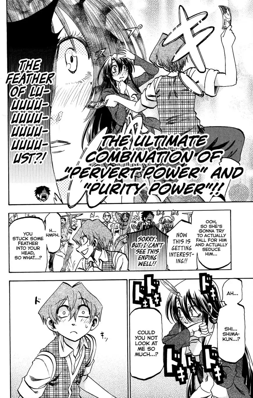 Jitsu wa Watashi wa Chapter 164 13